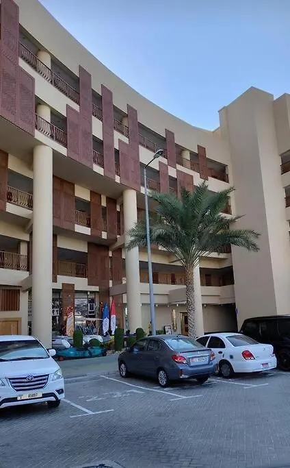 Sunset Lake Condo - Rp Home Dubai Apartment